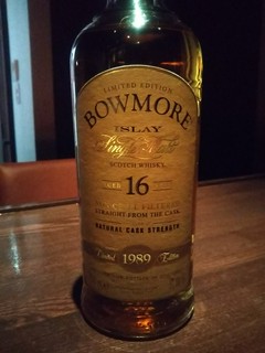 ボウモア1989、16年カスクストレングス。