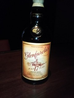 グレンファークラス17年 1990年代流通。