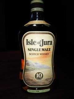 アイル オブ ジュラ10年 1980年代流通。