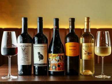 料理に合わせて選びたい、手頃な価格もうれしいワイン各種