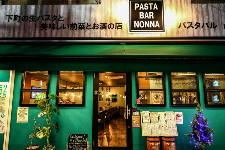 nonna ノンナ 立石店 亀有/青砥/パスタ・ピザ | ヒトサラ