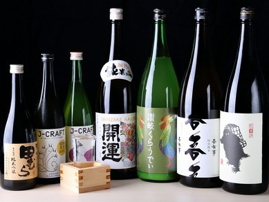 地酒を中心に全国各地の日本酒を用意