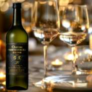 日本酒はジンギスカンをよりおいしく感じられて、かつ飲みやすい味わいの各種銘柄をご用意。限定品なども御座います。