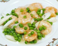 並
（小1716円）