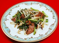 並
（小1078円）
