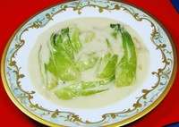 並
（小1408円）