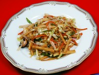 並
（小1320円）