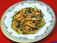 並
（小1243円）