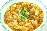 並
（小1188円）