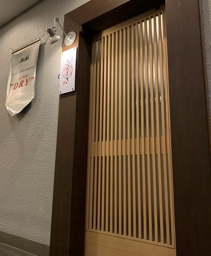お店は「文化通り」に面したビルの2階