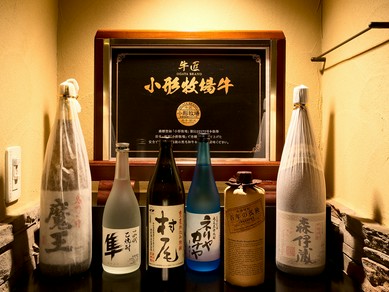 希少なお酒にも出合える