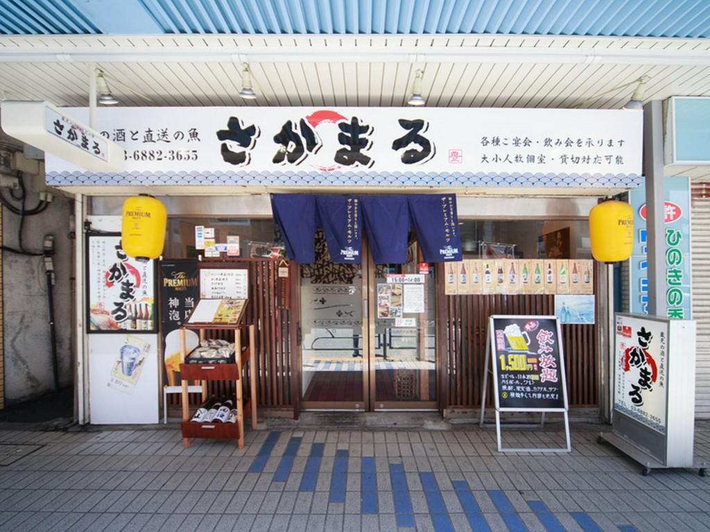 JR大井町駅より徒歩3分の好立地