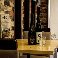 25～50名で貸切利用が可能。4種類のコースで堪能