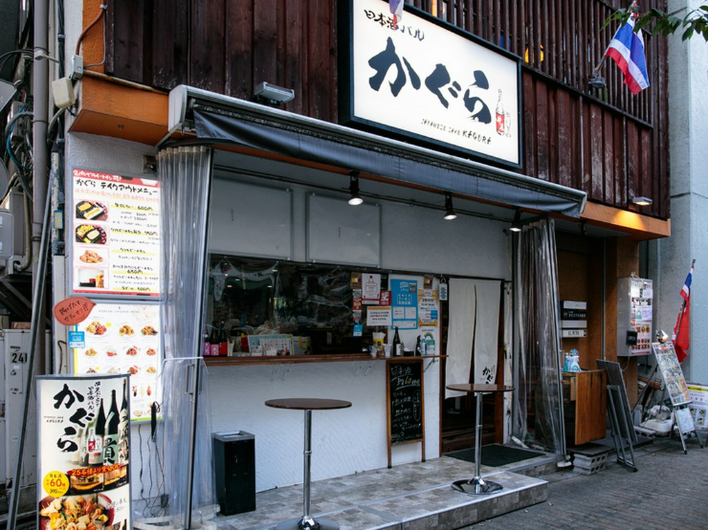 JR神田駅より徒歩3分。テイクアウトメニューも充実！　