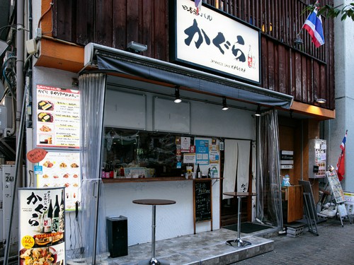 JR神田駅より徒歩3分。テイクアウトメニューも充実！　