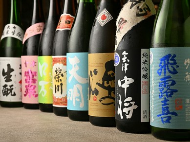 新宿西口 都庁前で日本酒が楽しめるお店 ヒトサラ ヒトサラ