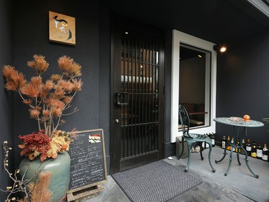 新年会におすすめ