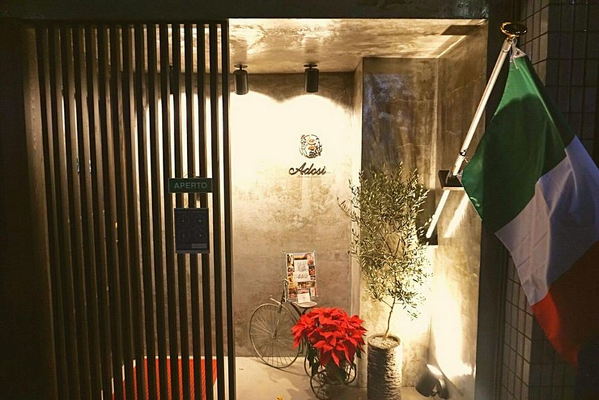 誰かに伝えたくなる、目白台の隠れ家イタリアン