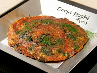 오코노미야키 철판구이 Bochi Bochi