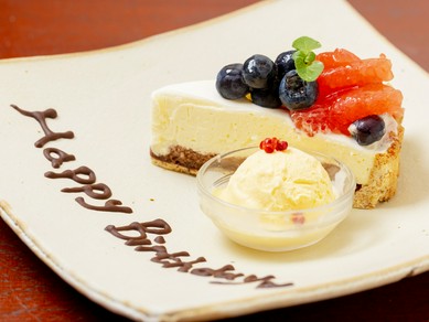 大阪府でバースデープレート お誕生日 記念日特典のあるお店 カフェ スイーツ ヒトサラ