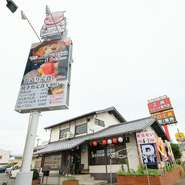 ファミリーの夕食、仕事帰りのちょい呑みや2軒目にぴったりの店