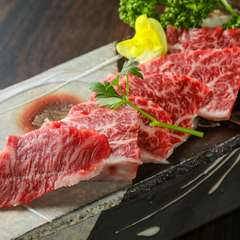 『特選ハラミ』