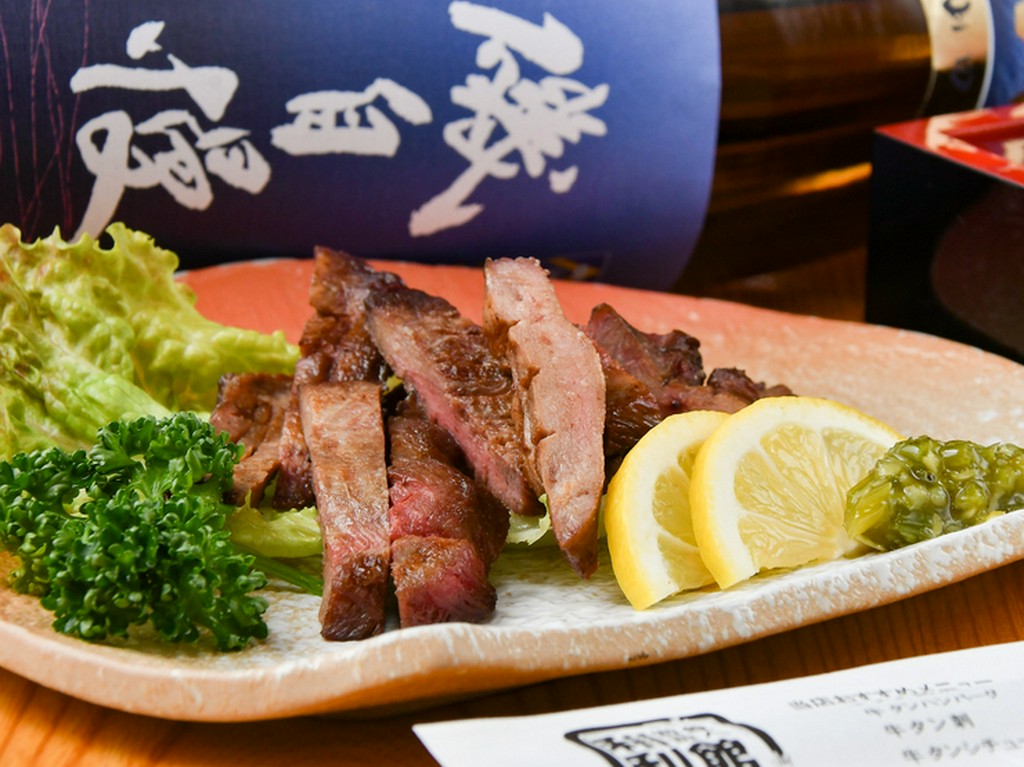 【和利館】名物。素材のおいしさを堪能できる『牛タン料理』