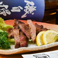 【和利館】名物。素材のおいしさを堪能できる『牛タン料理』