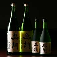 地元久慈でつくられる日本酒『福来』など、岩手県のものをメインに20種類以上の日本酒が揃えられています。厳選された定番のほか、季節ものも豊富な品揃え。季節ものは常時入れ替えし、ゲストを飽きさせません。