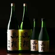 地元久慈でつくられる日本酒『福来』など、岩手県のものをメインに20種類以上の日本酒が揃えられています。厳選された定番のほか、季節ものも豊富な品揃え。季節ものは常時入れ替えし、ゲストを飽きさせません。