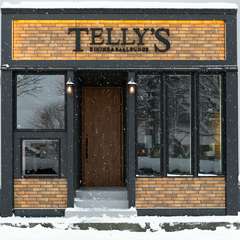 「三沢市のおいしいものを広めたい」との思いからつくられた一軒