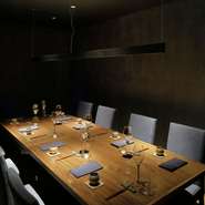 5名様～8名様でご利用頂けます。こちらのお席も接待利用にお勧めのお席となっております。