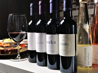 「おいしい料理」のお供には、とっておきの美酒を用意