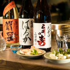 デートにも♪二人の距離も近くなること間違いなし