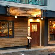 ・当日のご予約も大歓迎です。
・アレルギーや苦手な食材などございましたらお気軽にお問い合わせください。
・キャンセルは前日までにご連絡お願いいたします。
・ご予算・ご要望に合わせたコースもご用意いたしますのでお気軽にご相談ください。