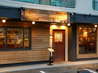 誕生日や記念日などのお祝いにピッタリの特別コースです。

※料理のご要望もお気軽にご相談くださいませ。