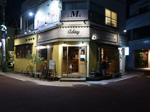 リラックスできる開放的な空間。ゆったりとした時間を過ごせそう