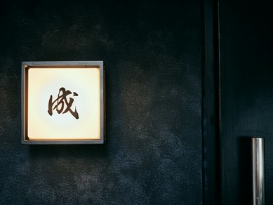 ワインも多数用意