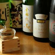 鍋と共に味わいたい、豊富なラインナップを誇る厳選日本酒