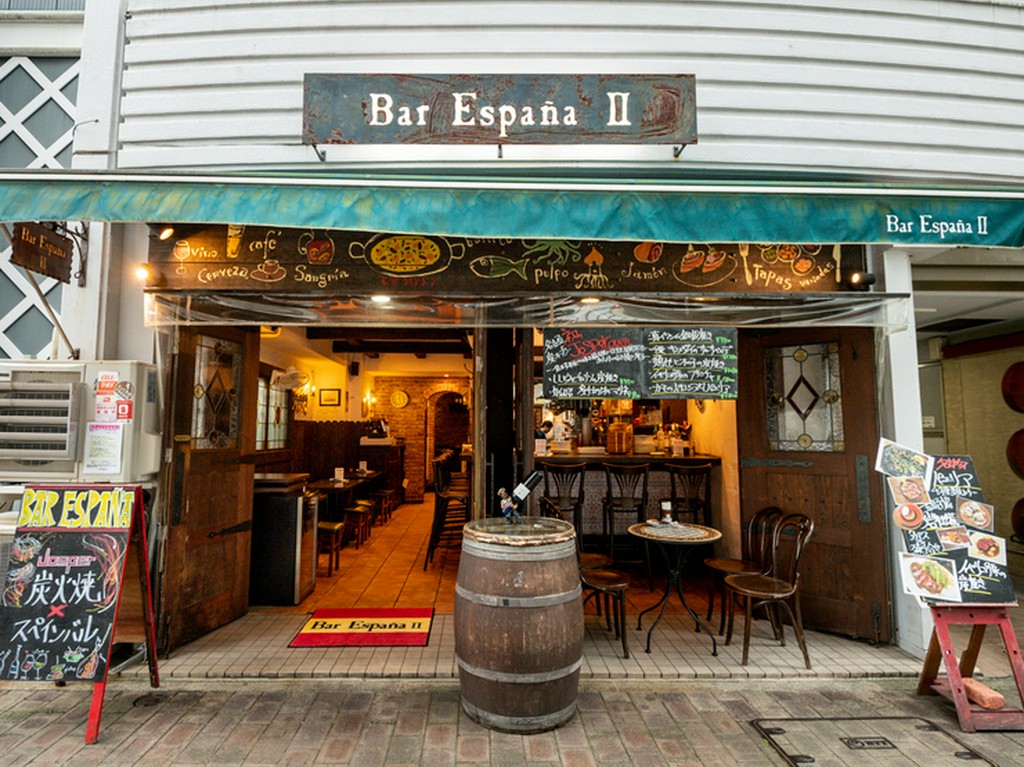 名古屋で多くの人に愛され続けている、老舗スペインバル