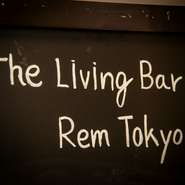 フードメニュー持ち込み可能です