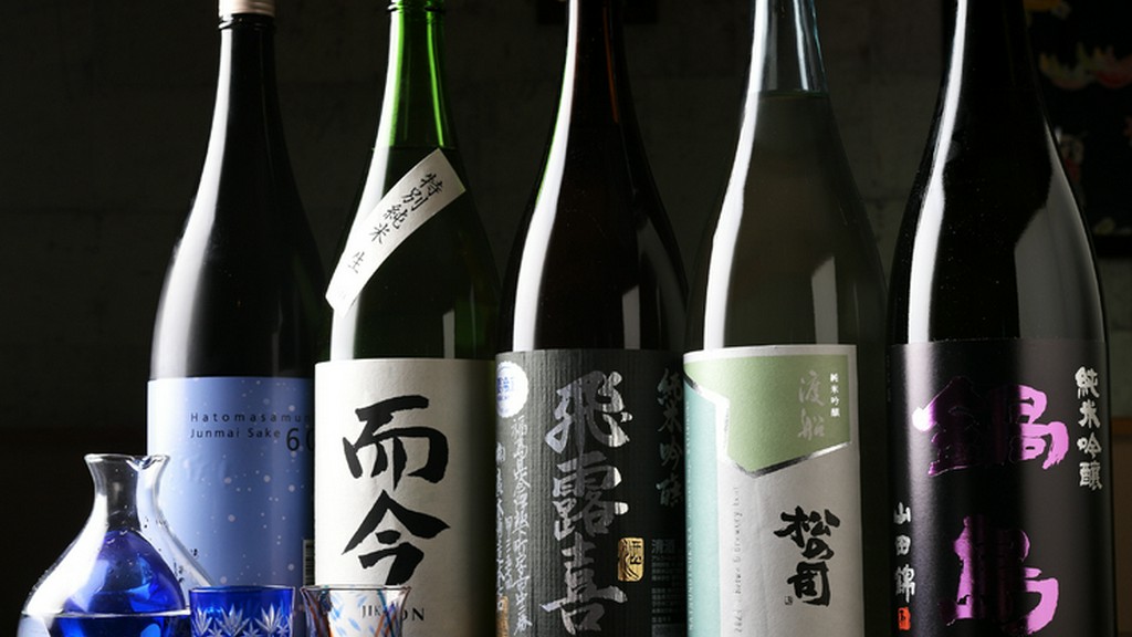 全国各地の厳選された限定酒を中心に扱う