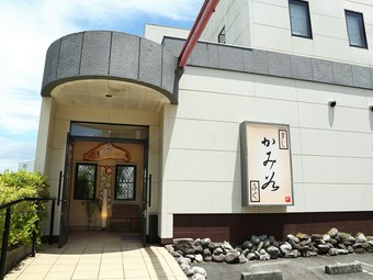 ちょっと立ち寄っても、特別な日に訪れても大丈夫