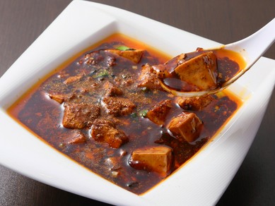 自家製黒ラー油が、味の決め手。辛さを控えた四川風『本格名物麻婆豆腐』