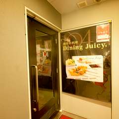 大人のデートや女子会に。ゆったりと過ごせる隠れ家的な一軒