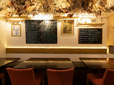 木の温もり溢れる空間で、大切な人との語り合いを