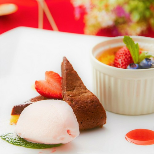 無料でメッセージを入れてくれるので、記念日に最適