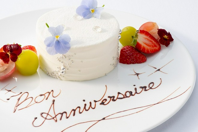 記念日・お誕生日特典がある