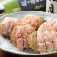 1／2パイ　1700円