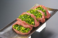 【当店1番人気！】インパクト＆旨さ抜群！！『ネギ包み牛タン』